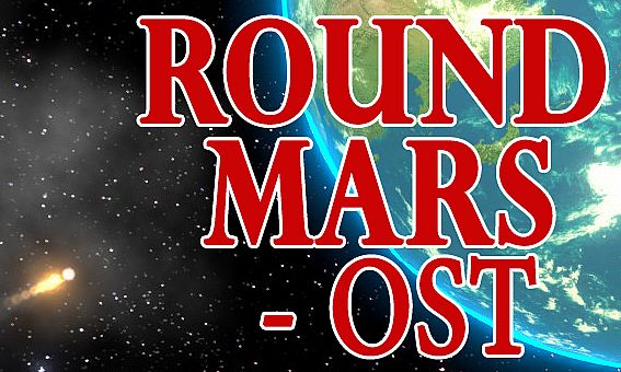 Round Mars - OST