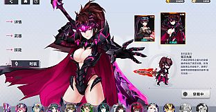 CyberHoney- Fashion - Super Soldier