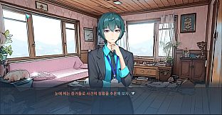 The Shadows of Fallen City