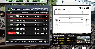 JR EAST Train Simulator: Yokohama Line (Ōfuna to Hachiōji）Series E233-6000