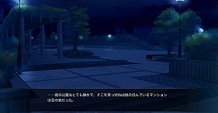 Angel Sex Pet - Japanese version