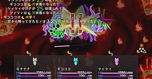 勇者モナナナは最初の洞窟が抜けられない