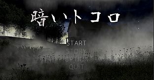 KURAITOKORO - dark place -