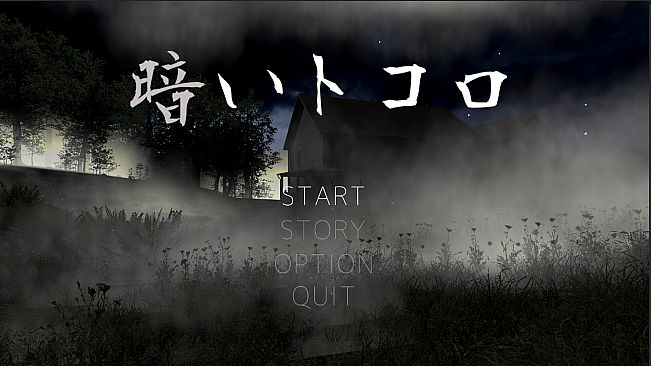 KURAITOKORO - dark place -