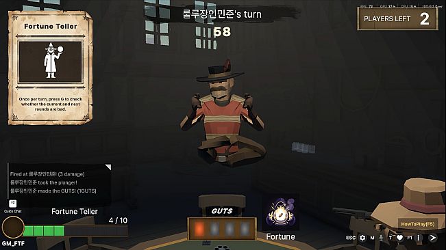 Five to Fire
