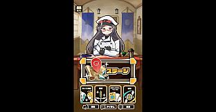 【人外魔境ダイスレギオン】