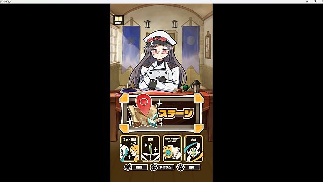 【人外魔境ダイスレギオン】