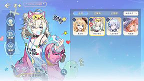 天月麻雀 (Amatsuki Mahjong)