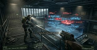 Outpost Desolation
