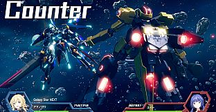 Relayer Advanced - Milky Way's Galaxy Star NEXT