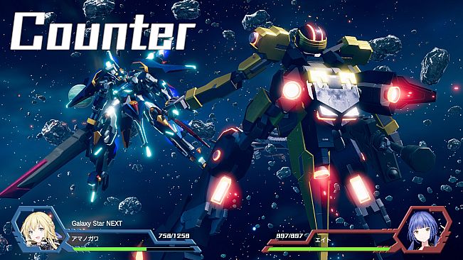 Relayer Advanced - Milky Way's Galaxy Star NEXT