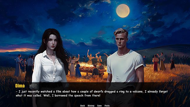 Кукуево / Kukuevo