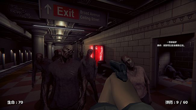 守护未来 GUARD THE FUTURE