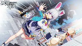 Rebellion GODSOUL: Awakening