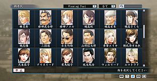 RTK Maker - Face CG Koei SLG Set - 三国志ツクール顔登録素材「コーエーSLG」セット+シナリオ