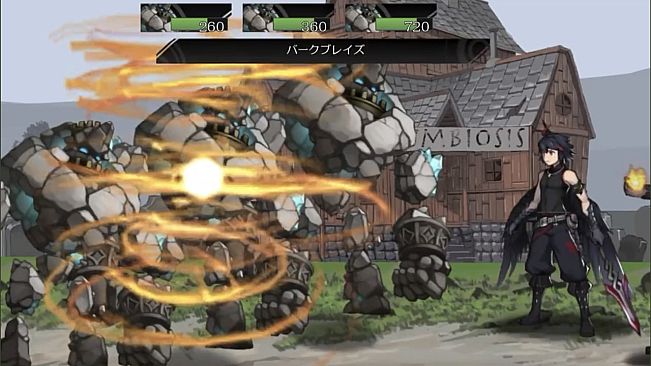 Warehuman -ウェアヒューマン-