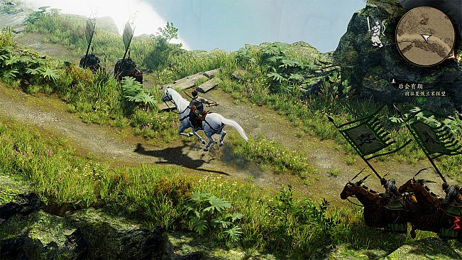 Three Kingdoms Zhao Yun