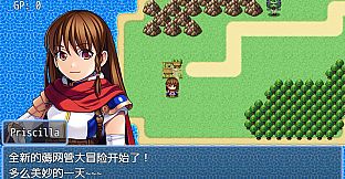 美妙的薅网管大冒险