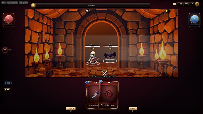 Nightmare Raid: Blood Card Storm
