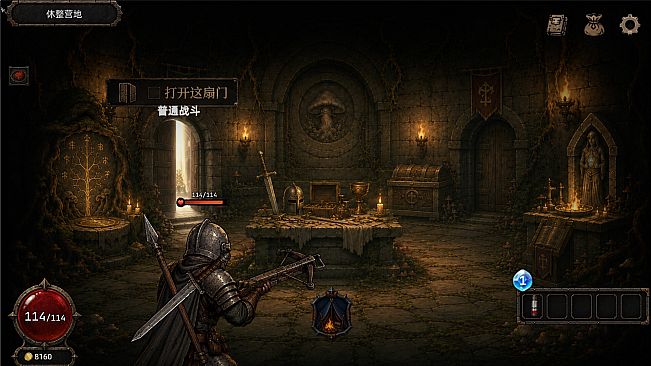 Boar Knight