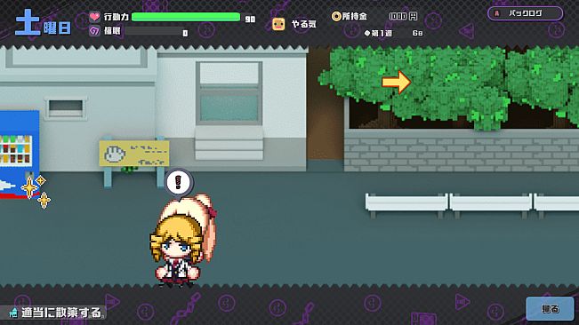 Hypnosis of Corruption