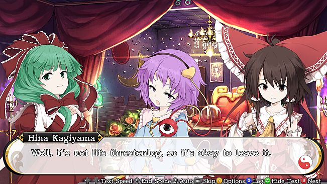 Touhou Genso Wanderer -Reloaded-