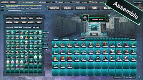 星际工业国：崛起