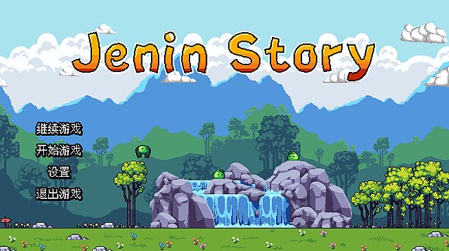 Fantasy Idle Dungeon