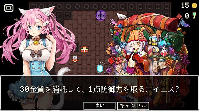 Neko Dungeon | 喵酱迷城 | 喵醬迷城 | ねこダンジョン