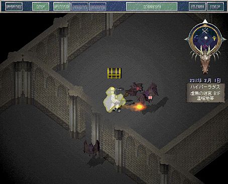 ルナティックドーン レジェンドパック