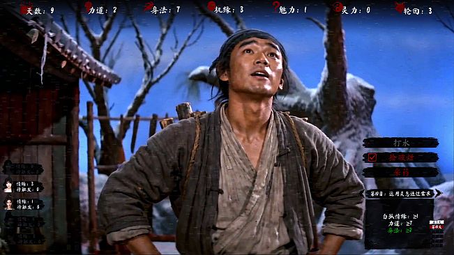 Revenge of the Sauced Duck