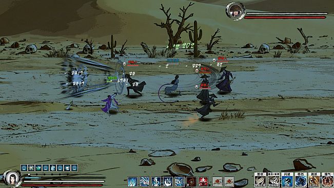 Path of Kung Fu: Bloodstained Desert