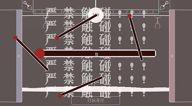 东方雪人战争-TouhouSnowClash