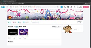 Desktop Summoni: Maidy