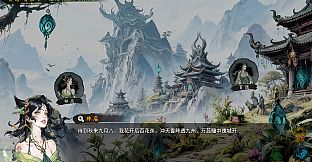 Fallen Immortal Expanse