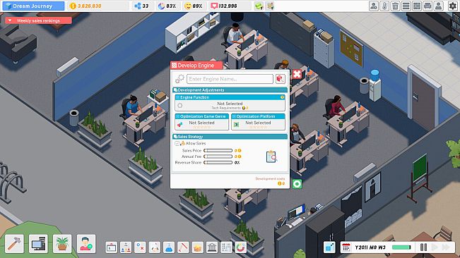 游戏梦之路 / game dream journey