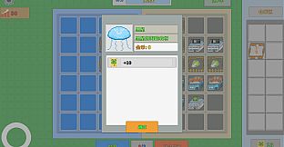 海陆农场 Ocean And Land Farm