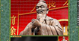 Jigsaw Puzzle Pack - Pixel Puzzles Ultimate: China