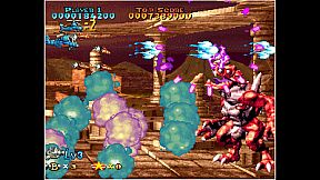 ACA NEOGEO PREHISTORIC ISLE 2