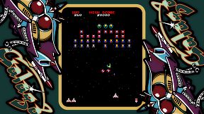 ARCADE GAME SERIES: GALAGA