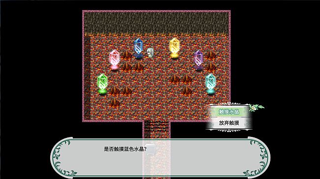 Fantasia of the Wind - 风之幻想曲