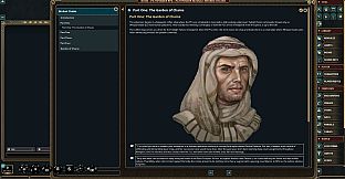 Fantasy Grounds - Pathfinder Modules: Broken Chains