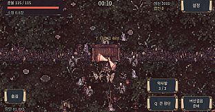 NARI: Threads of Dawn