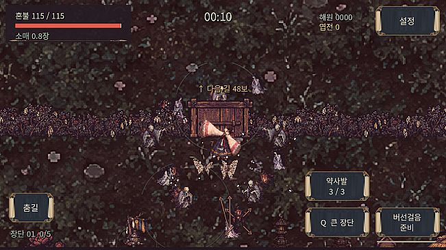 NARI: Threads of Dawn