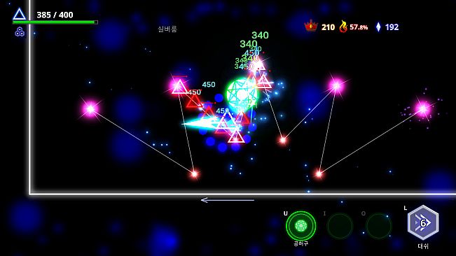 Geometry Hero