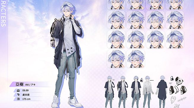 Voice Love on Air Art Collection