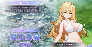 Trainee Witch's Lustful Experiments