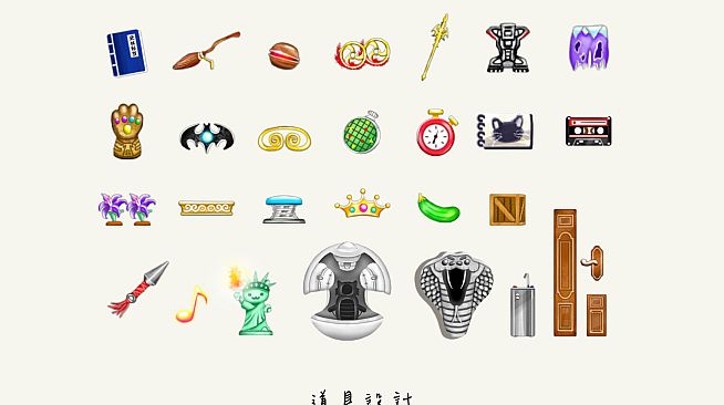 Hirai Nya -  Digital Artbook