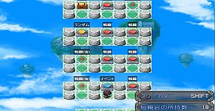 ぼくもダンジョンに潜りたい