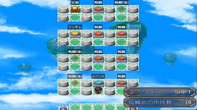 ぼくもダンジョンに潜りたい